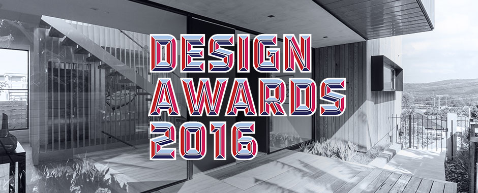 designawards_940x380